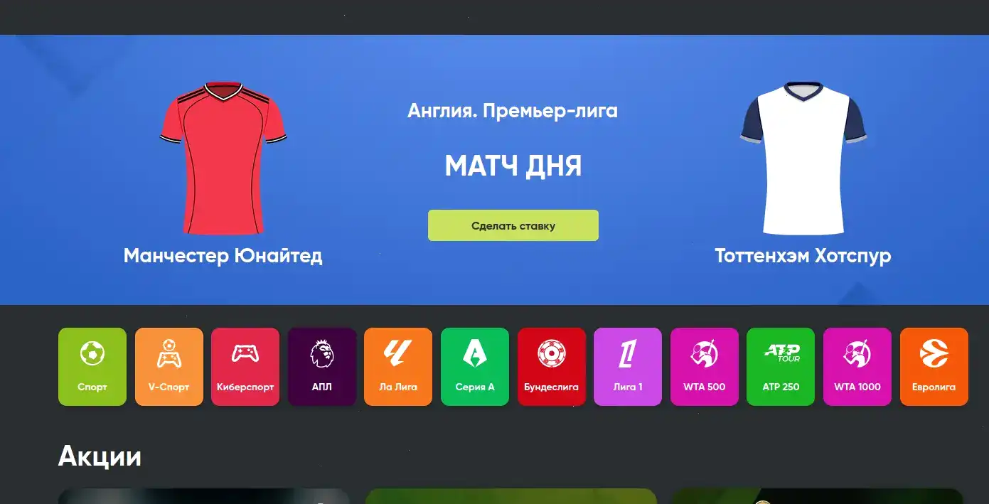 Платежные методы Cryptoboss казино: криптокошельки, фриспины на зеркале