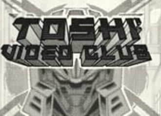 Slot: Toshi Video Club